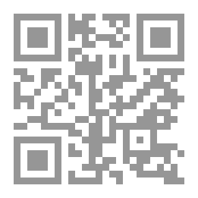 Qr Code Money Laundering
