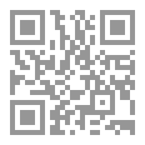 Qr Code المراثي النبوية في أشعار الصحابة توثيق ودراسة