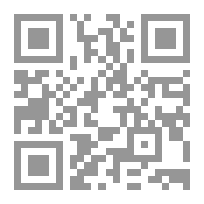Qr Code بطاقة عائلية للرسول