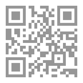 Qr Code مهارات التدريس في رياض الأطفال