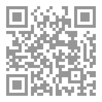 Qr Code التوبة وفضل ذكر الله