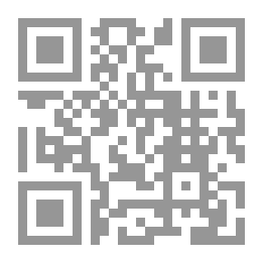 Qr Code بناء القصيدة الجاهلية ووحدتها المفضليات نموذجًا