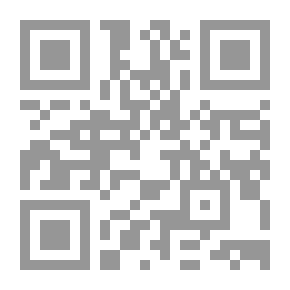 Qr Code بستان العارفين