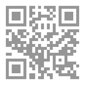 Qr Code الحداثة والتفضيل الشكلي