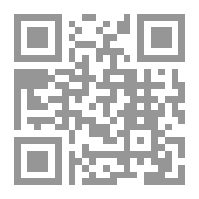 Qr Code نشأة حقوق الملكية الفكرية وتطورها
