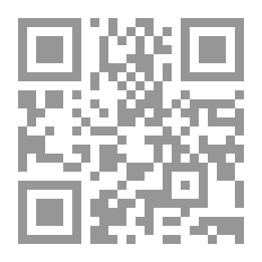 Qr Code La Vita Sul Pianeta Marte