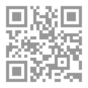 Qr Code التوكل