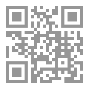 Qr Code Bacteriology Of Milk