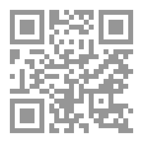 Qr Code الديجور حولي