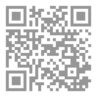 Qr Code Velarith Ar'Kyn - الرابطة العليا