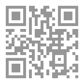 Qr Code دراسات في الرفقة من العهد الجديد