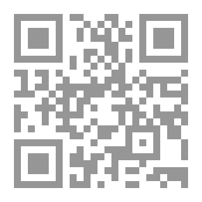 Qr Code مدخل الى تدريس مهارات اللغة العربية