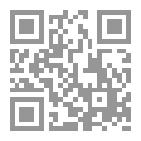 Qr Code Sonnets of Shakespeare's Ghost