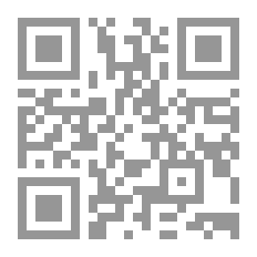 Qr Code المراقبة الإدارية وقيادة الأداء