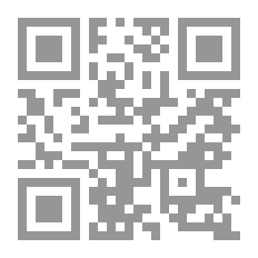 Qr Code الضوء اللامع - الجزء الثاني