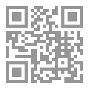 Qr Code دروب الحياة