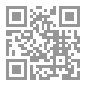Qr Code الإدارة التربوية والتخطيط التربوي