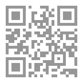 Qr Code نظم المعلومات الادارية المتقدمة