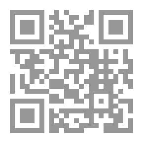 Qr Code سبق صحفي