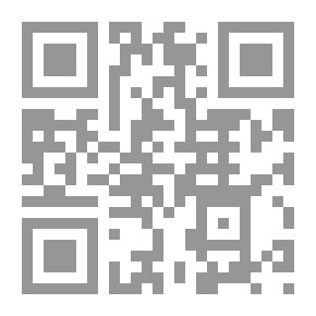 Qr Code تمارين الوحش