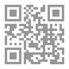 Qr Code النكاح - الجزء الثاني