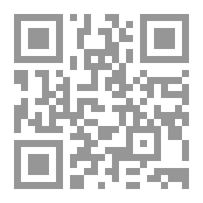 Qr Code نجوم المهتدين في دلائل الاجتماع للذكر على طريقة المشايخ المتأخرين برفع الأرجل من الأرض والاهتزاز