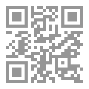 Qr Code أيام الرمادة