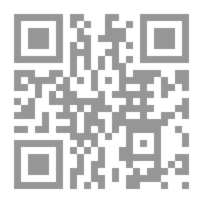 Qr Code قال إنسان العصر الحديث