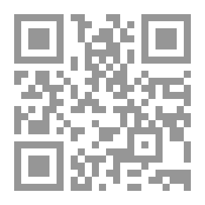Qr Code إمبراطورية الإسلام في حوض النيل - قصة أول حرب جهادية في العصر الحديث ( 1869 - 1899 )