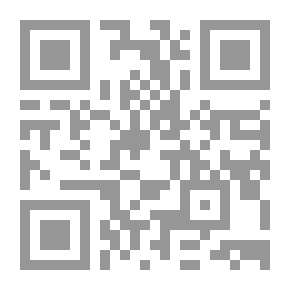 Qr Code الأدب الجاهلي (تاريخ - دراسة - نصوص)