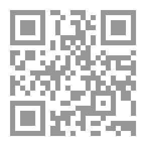 Qr Code الحكومة الالكترونية تكنولوجيا المعلومات