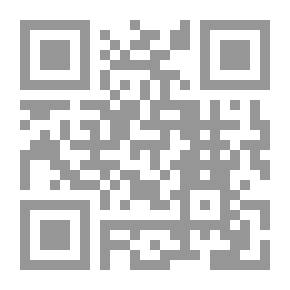 Qr Code رواية اجتماع شمل العائلة لـ تساليوت