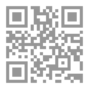 Qr Code Question And Answer In The Holy Quran