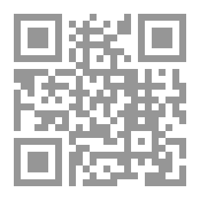 Qr Code Standard Reader; Reading - Power Of Intent - Term - And Form