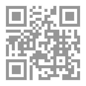 Qr Code المختصر في النحو (أمثلة وقواعد وتدريبات وامتحانات)