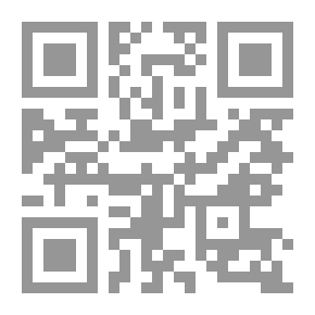 Qr Code The President: A Novel