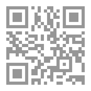 Qr Code Total Quality Management In Education Systems