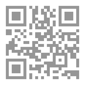 Qr Code جمال حمدان