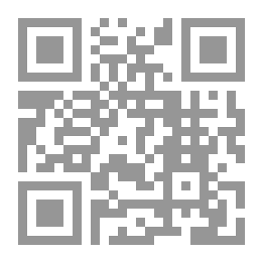 Qr Code آفاق النظرية الأدبية من المحاكاة إلى التفكيكية