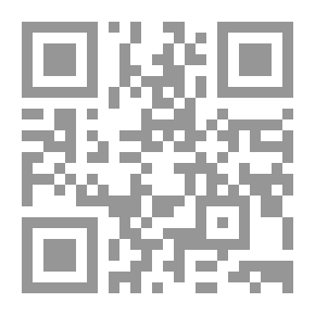 Qr Code اعتراف : شعر بالعامية المصرية