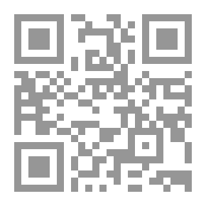 Qr Code الحسن والحسين ريحانتا رسول الله (سلسلة فتيان لكن أبطال ؛3)