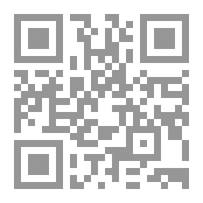 Qr Code شهوة الاْجنحة