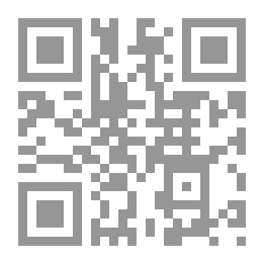 Qr Code خامات التصنيع