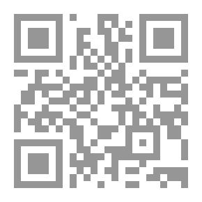 Qr Code صدقوا ما عاهدوا