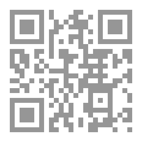 Qr Code Dreams Never Die