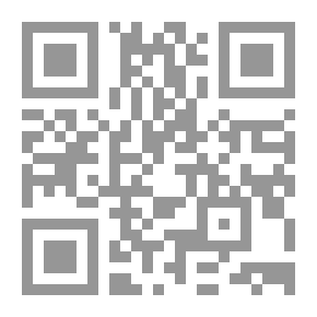 Qr Code حواديت البنات ج1