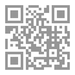 Qr Code حصة الرياضيات - دليل المعلمين (الصف الثاني)