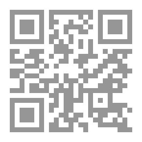 Qr Code المتسلسل (32)