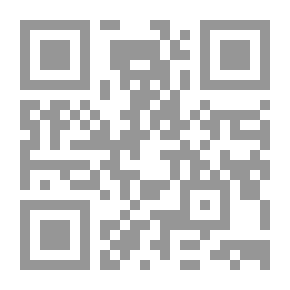 Qr Code Black Dove