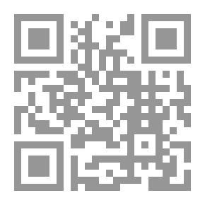 Qr Code محنتي مع الكائنات